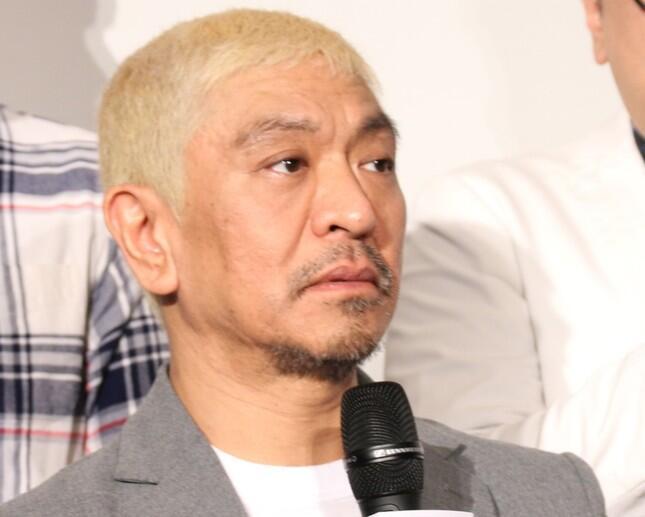 松本人志、ツイッター大喜利に1万リプ　前回「0本！」のたむけん、再チャレンジの結果は...？　