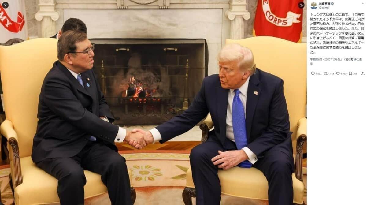 トランプ関税へ対抗する「日本の秘策」　「米国側も非常に関心を持っている」クルマ造りの新発想
